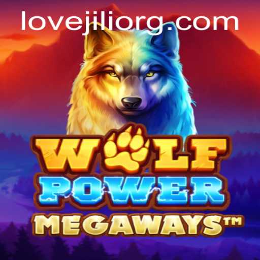 Unleashing the Wilderness: A Deep Dive into WolfPowerMega
