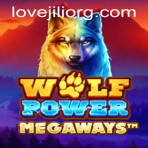 Unleashing the Wilderness: A Deep Dive into WolfPowerMega